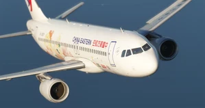 [4K&8K] China Eastern Airlines "POP MART DIMOO" B-32EP By WingtipLight thumbnail 3