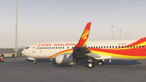PMDG 738 Hainan Airlines B-7377