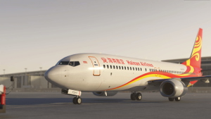 PMDG 738 Hainan Airlines B-7377 thumbnail 2