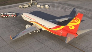 PMDG 738 Hainan Airlines B-7377 thumbnail 4