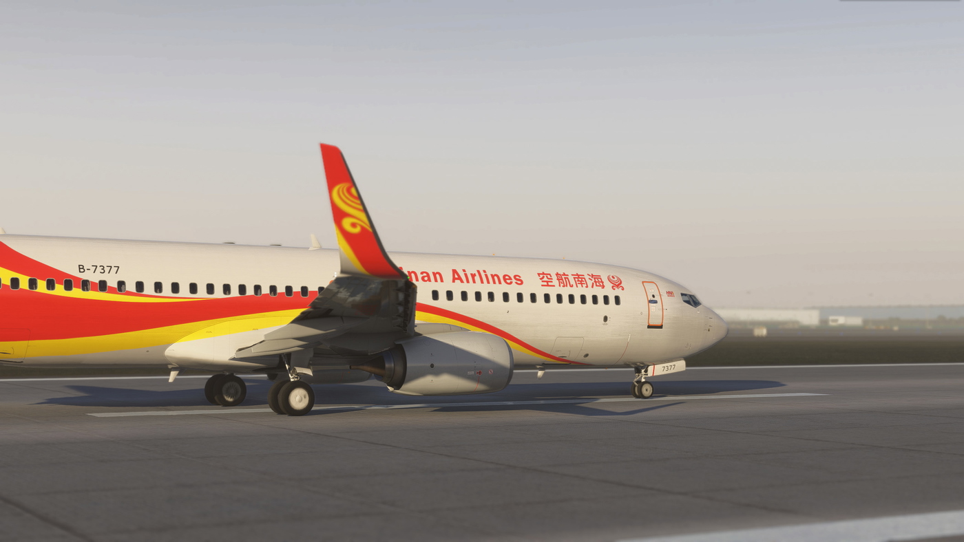 PMDG 738 Hainan Airlines B 7377 Para Microsoft Flight Simulator MSFS pmdg-738-hainan-airlines-b-7377-para-microsoft-flight-simulator-msfs