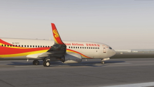 PMDG 738 Hainan Airlines B-7377 thumbnail 5