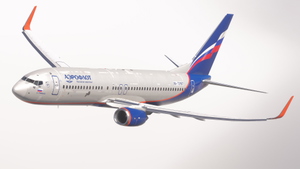 Aeroflot | Collection | PMDG 737-800 | MSFS 2024 thumbnail 3
