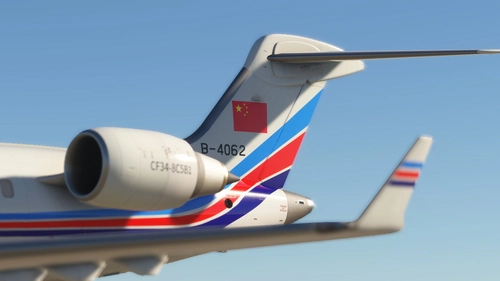 [CRJ V2] Aerosoft CRJ700 China P.L.A. B-4062