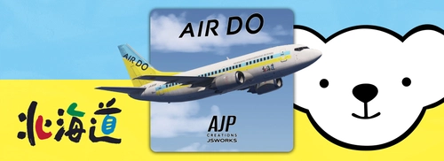 Air Do - Regular & Specials 3 Pack - CSS 735