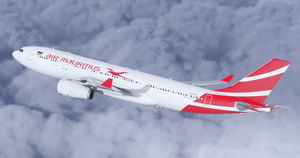 Air Mauritius NC 3B-NCL/NCM | iniBuilds A330-200| 8K w/Cabin thumbnail 2