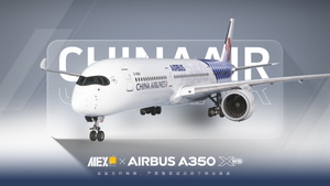 China Airlines【CarbonFiber】w/Cabin inibuilds A350 thumbnail 1