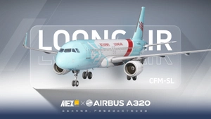 【Alex.Tex】FenixSimA320-CFM-SL Loong Air B-8895 浙江长龙航空公司-标准涂装-8K thumbnail 1