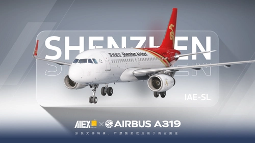 【Alex.Tex】FenixSimA319-IAE-SL Shenzhen Airlines B-8693 深圳航空公司-标准涂装-8K