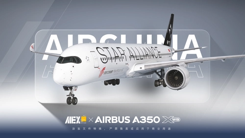 【Alex.Tex】inibuilds A350-900 Air China Star  Alliance B-308M 中国国际航空 星空联盟 8k