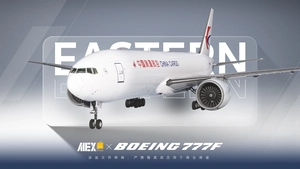 【Alex.Tex】PMDG 777F  B-222V China Cargo Airlines 中国货运航空 标准涂装 8k thumbnail 1