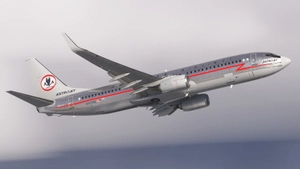 American Airlines 'Astrojet' | w/Cabin | PMDG 737-823 thumbnail 5