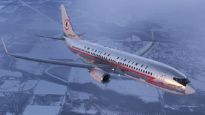 American Airlines 'Astrojet' | w/Cabin | PMDG 737-823 thumbnail 7