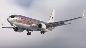 American Airlines 'Astrojet' | w/Cabin | PMDG 737-823 thumbnail 8