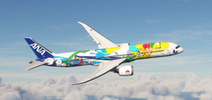 ANA PokéJet JA894A Horizon Simulations Boeing 787-9 thumbnail 4