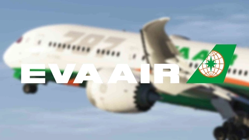 Bravoairspace | EVA Air | B-17885