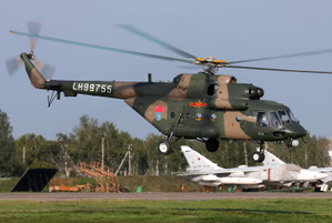 Cera Sim Mi-17 Chinese PLA LH99755 ORIGINAL thumbnail 5