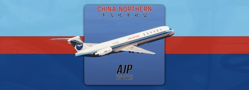 China Northern - B-2126 - McDonnell-Douglas MD82