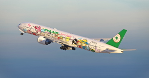 EVA AIR Sanrio Family “Hand in Hand” Jet (B-16703)  w/Cabin | PMDG 777-300ER thumbnail 1