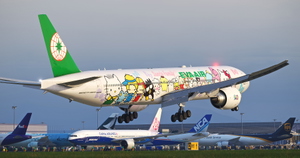 EVA AIR Sanrio Family “Hand in Hand” Jet (B-16703)  w/Cabin | PMDG 777-300ER thumbnail 8