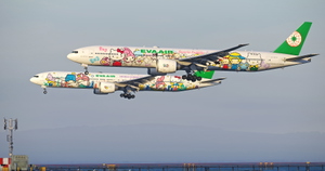 EVA AIR Sanrio Family “Hand in Hand” Jet (B-16703)  w/Cabin | PMDG 777-300ER thumbnail 9