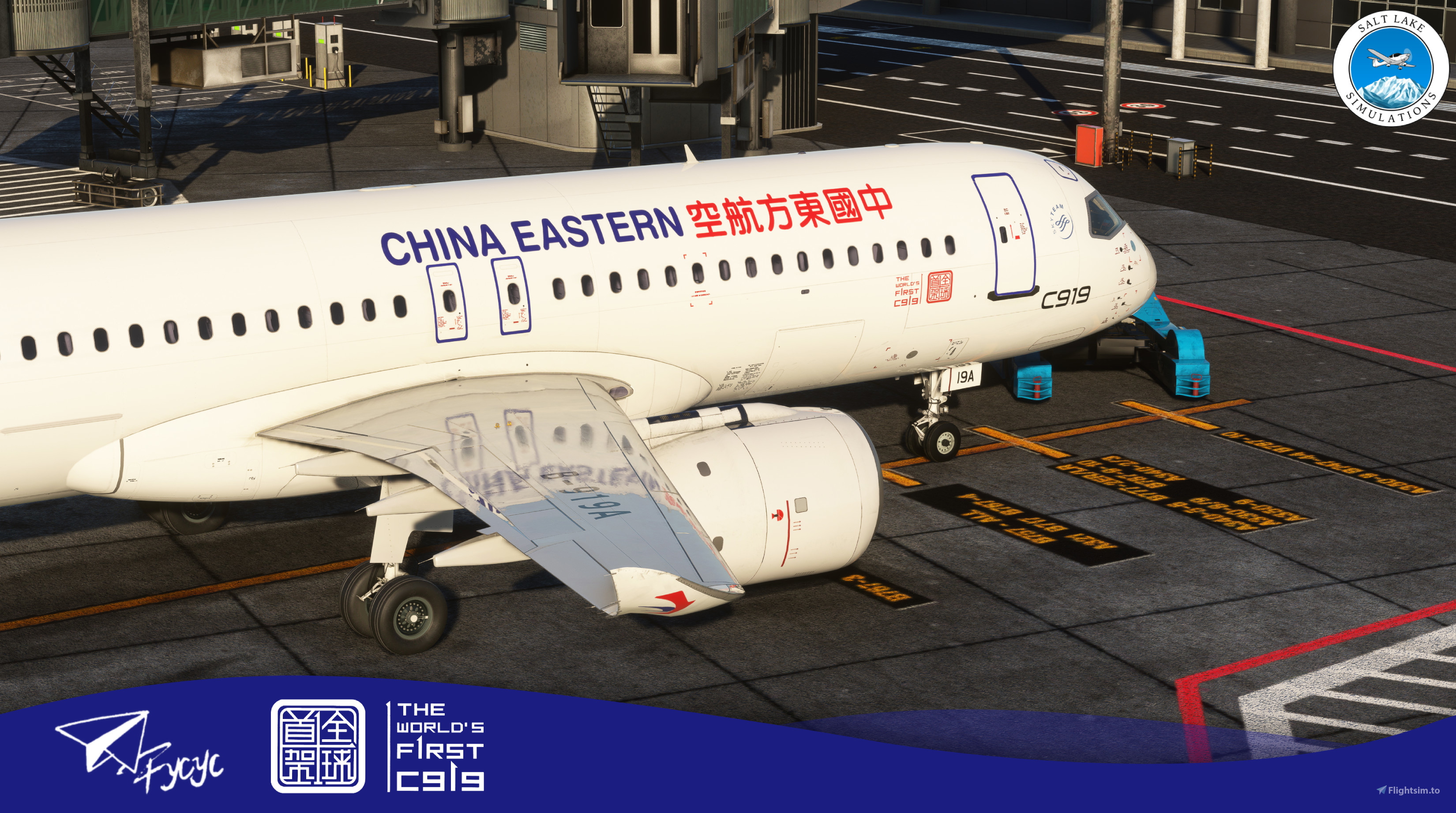 FYCYC C919 | China Eastern World's First C919 [中国东方航空 | 全球