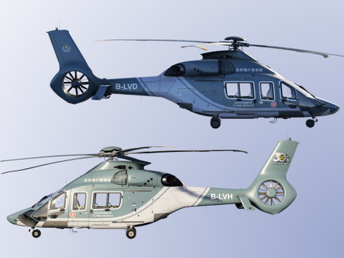 HPG H160 Hong Kong Gov't Flying Service