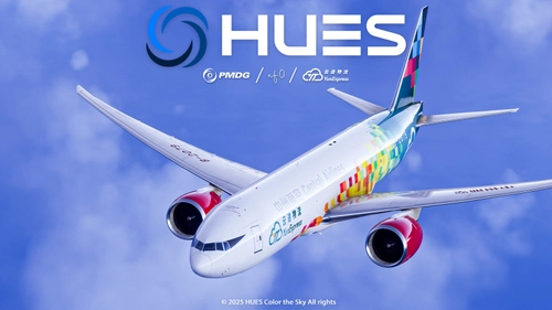 HUES | Central Airlines B-2079