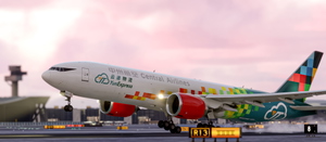 HUES | Central Airlines B-2079  thumbnail 2