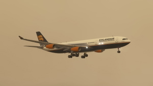 Icelandair Fictional – LatinVFR A340  By Request ( Not Legacy ) thumbnail 11