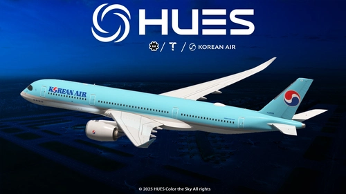 iniBuilds Airbus A350 Korean Air Pack | 4K