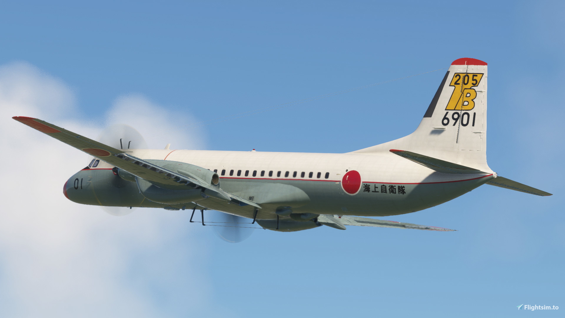iniBuilds/Microsoft NAMC YS-11]Japan Maritime Self-Defense Force