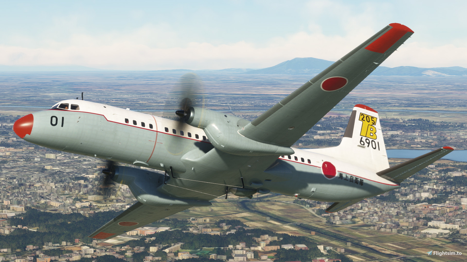 iniBuilds/Microsoft NAMC YS-11]Japan Maritime Self-Defense Force