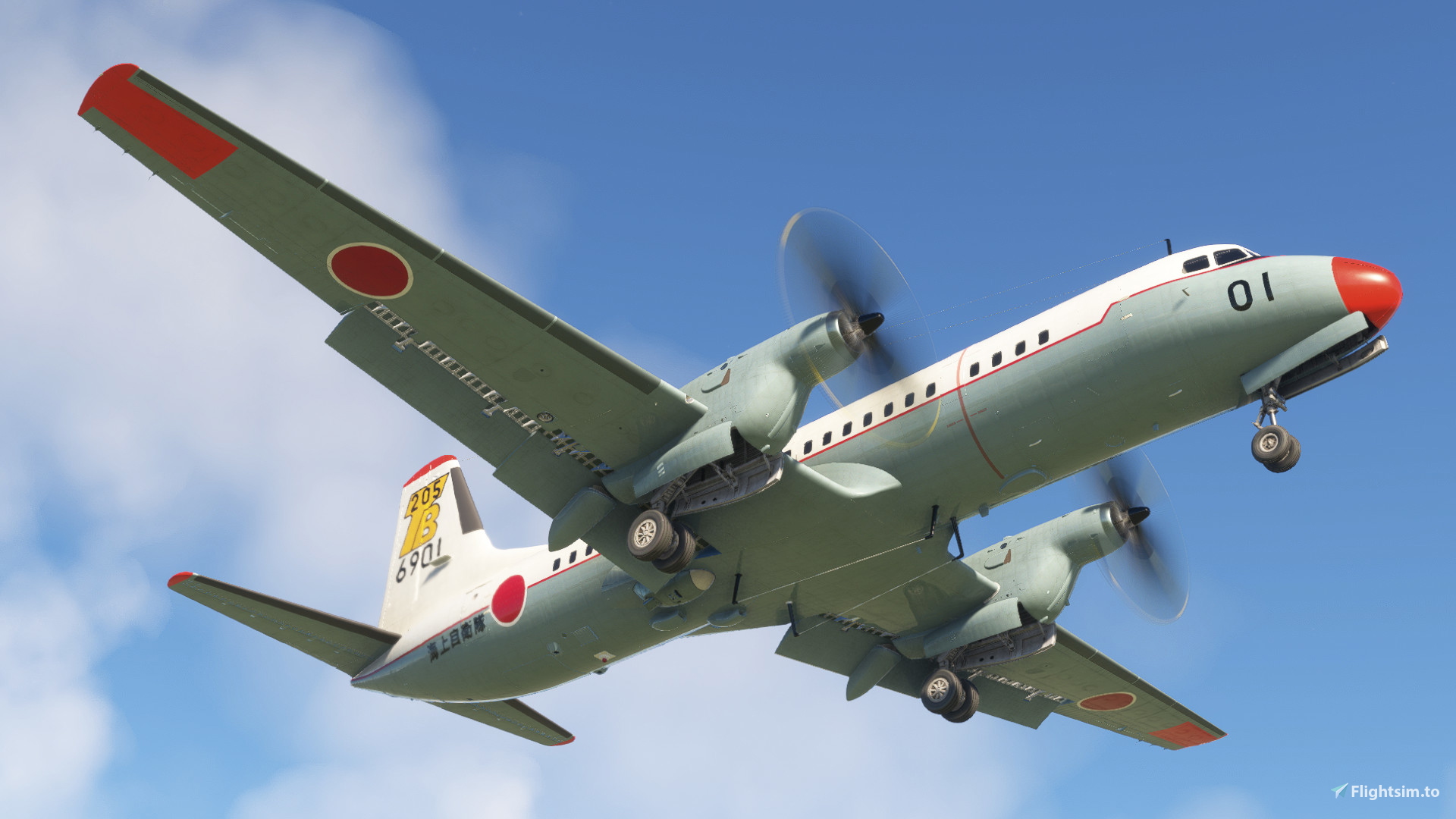 iniBuilds/Microsoft NAMC YS-11]Japan Maritime Self-Defense Force