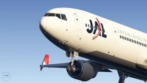 Japan Airlines (JAL) (JA8582 - Arc of the Sun) [McDonnell Douglas MD-11] thumbnail 3