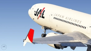 Japan Airlines (JAL) (JA8582 - Arc of the Sun) [McDonnell Douglas MD-11] thumbnail 4