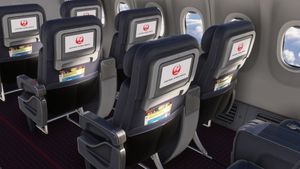 Japan Airlines [Package] w/Cabin PMDG 737-800 (2024) thumbnail 10