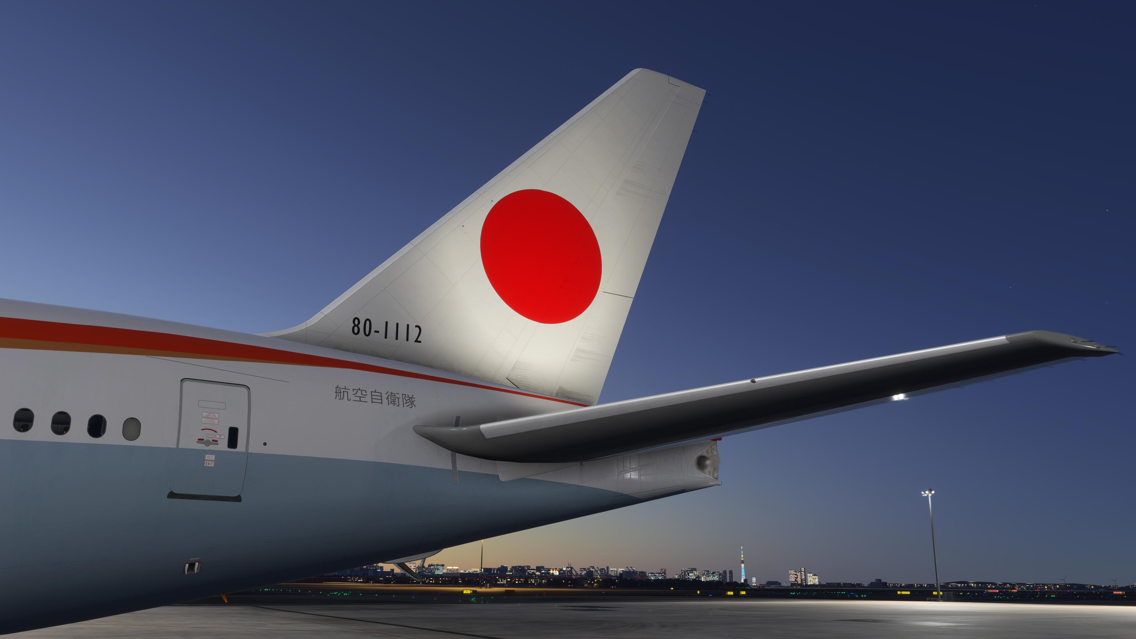 JASDF Japanese Air Force One (80-1112) - Aircraft Liveries for