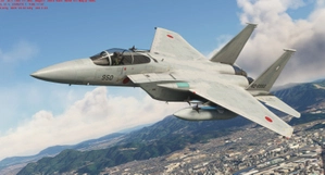 Just Flight  (DC designs)  F-15C/D JASDF Dirty thumbnail 16