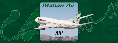 Mahan Air w/Cabin - EP-MTC - Boeing 777-200ER 