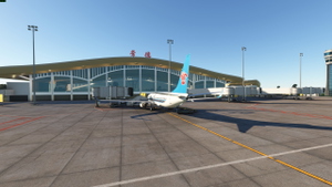 Changde Taohuayuan Airport thumbnail 7