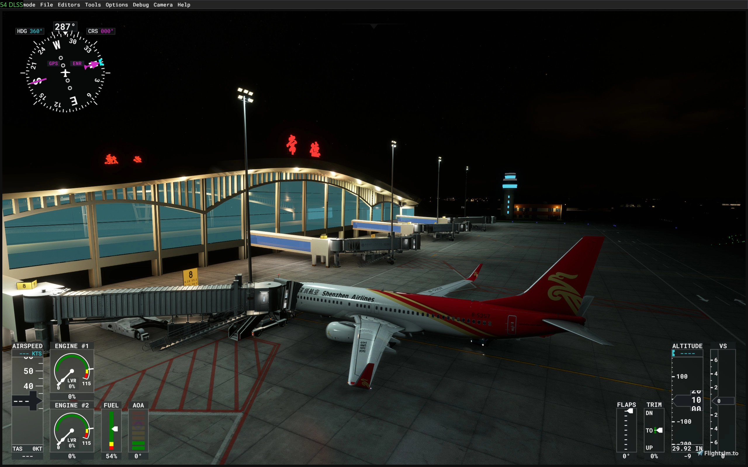 Changde Taohuayuan Airport - Image 1