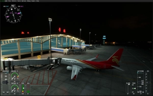 Changde Taohuayuan Airport thumbnail 1