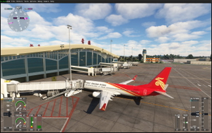 Changde Taohuayuan Airport thumbnail 2