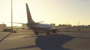 PMDG 738 Air China B-7895 thumbnail 4
