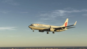 PMDG 738 Air China B-7895 thumbnail 8