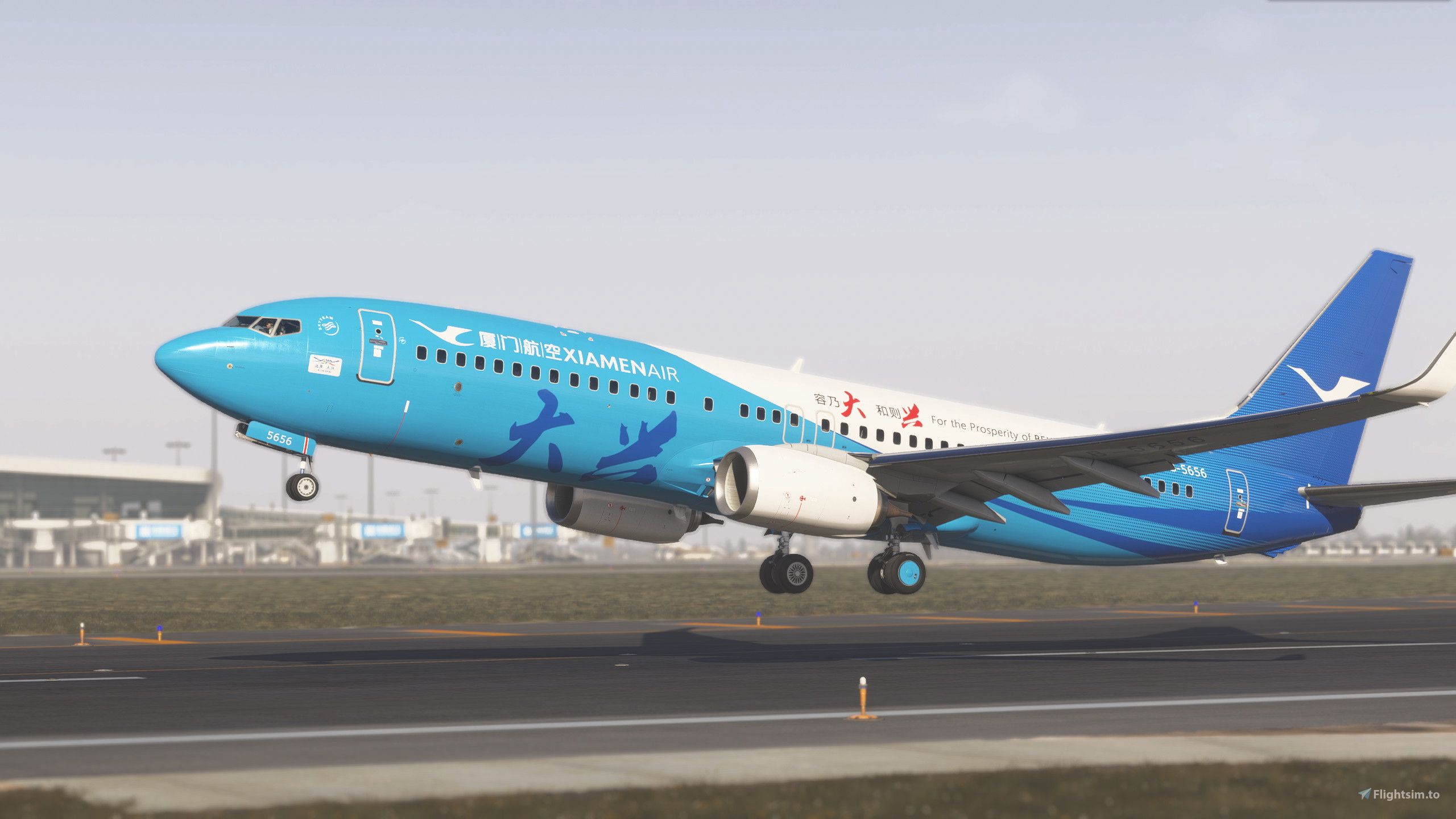 PMDG 738 Xiamen Air Daxing livery B-5656 for Microsoft Flight