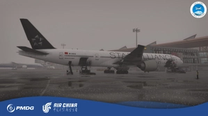 PMDG 777-300ER | Air China Fleet Pack w/Cabin | [8k] thumbnail 5