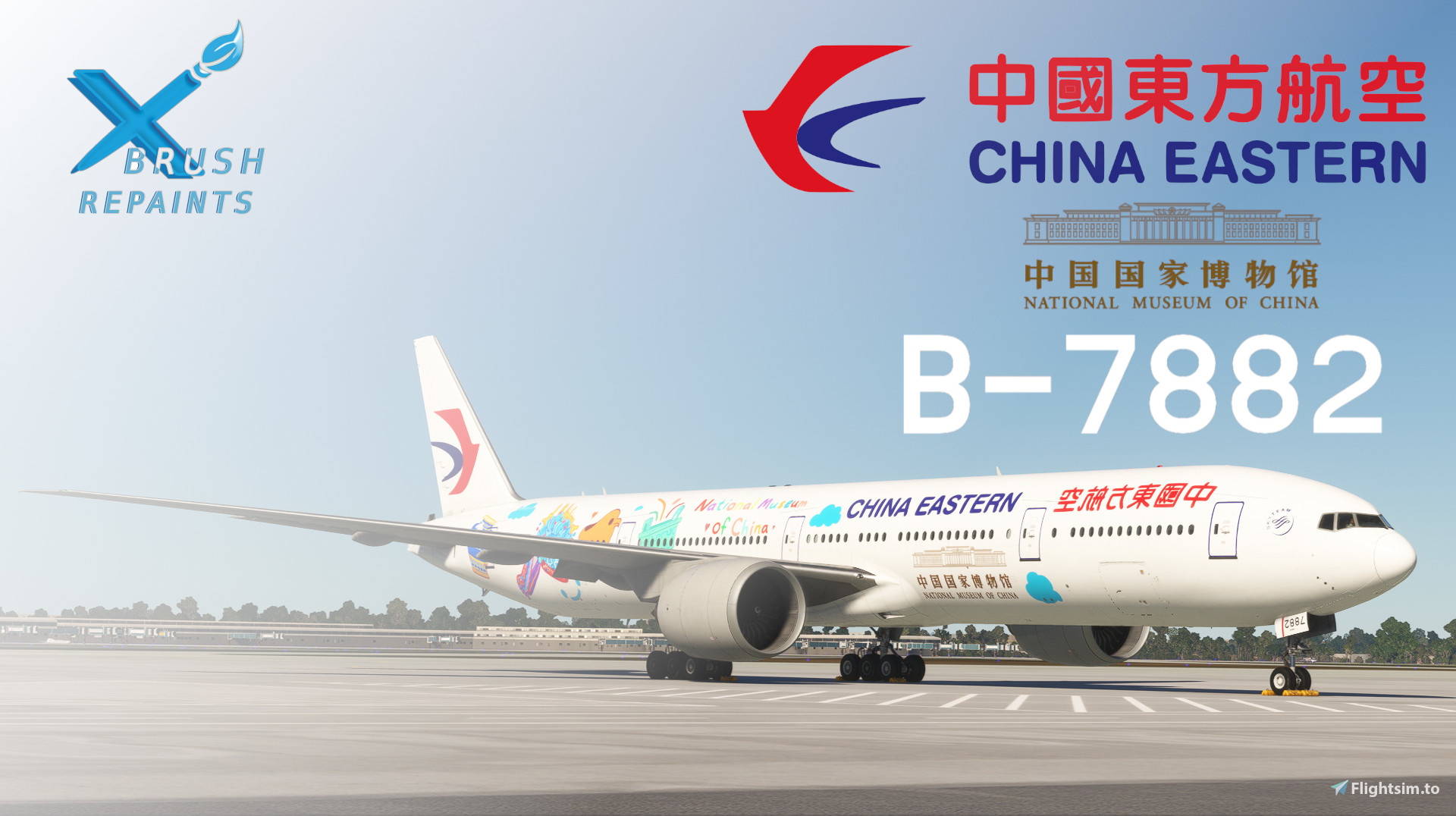 PMDG 777-300ER | China Eastern B-7882 (National Museum Of China