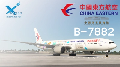 PMDG 777-300ER | China Eastern B-7882 (National Museum Of China)